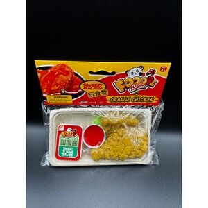 Ja-ru Food Fusion Orange Chicken Squeezy Play Food Set 6728 Novelty Toy New